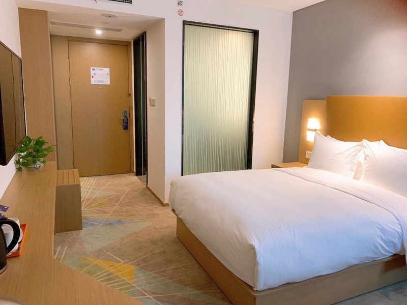 Holiday Inn Express Changzhou Xinbei by IHG, Changzhou, 中国