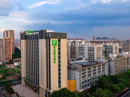 Holiday Inn Express Changzhou Xinbei by IHG, Changzhou, 中国