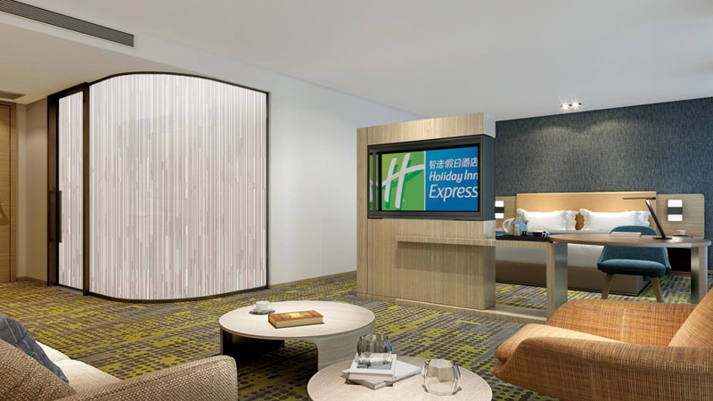 Holiday Inn Express Changzhou Xinbei by IHG, Changzhou, 中国