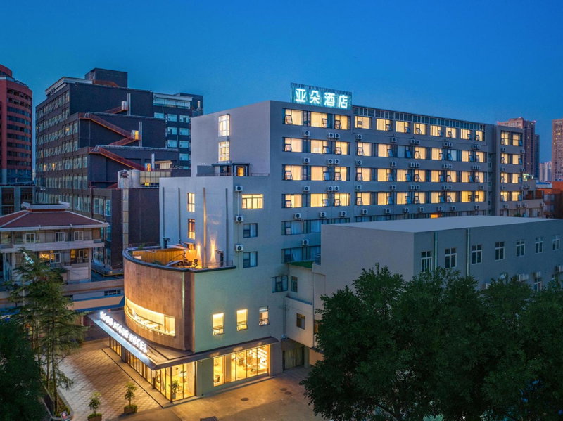 Atour Hotel Kunming Railway Station Joy City, Kunming, 中国