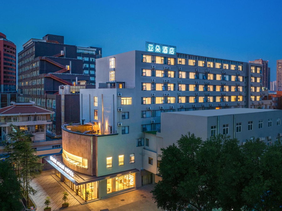 Atour Hotel Kunming Railway Station Joy City, Kunming, 中国