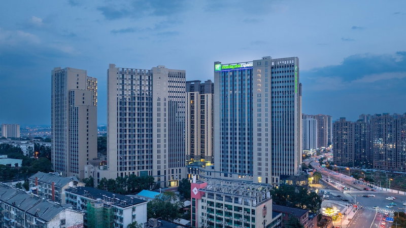 Holiday Inn Express Changsha Yuhua by IHG, Changsha, 中国