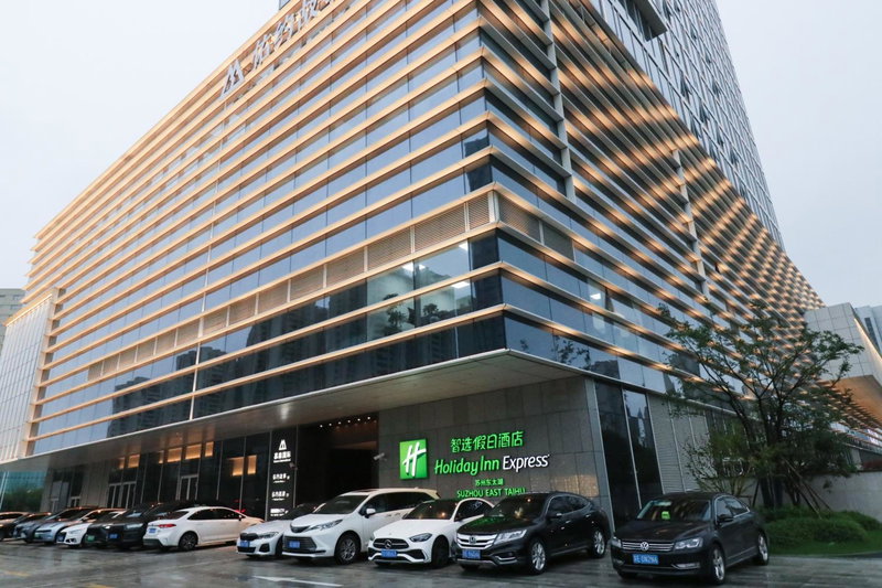 Holiday Inn Express Suzhou East Taihu by IHG, Songling, 中国