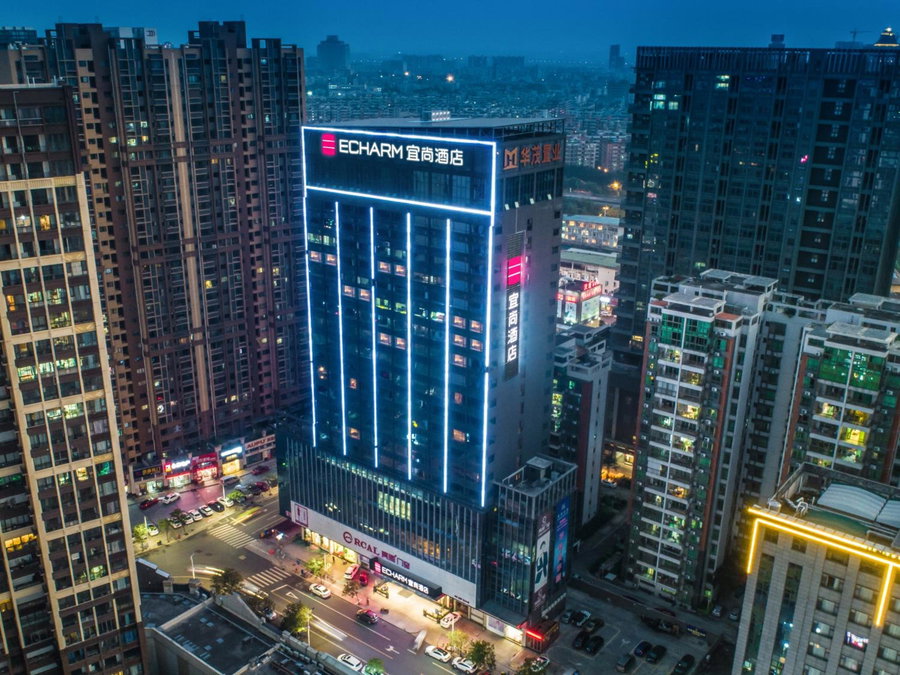 Echarm Hotel - Foshan Sanshui Wanda Plaza, Sanshui, 中国