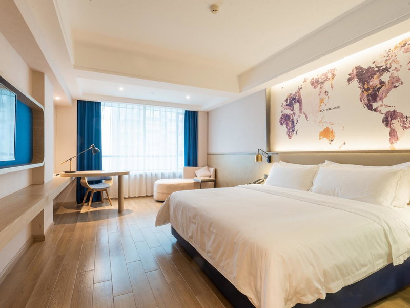 Echarm Hotel - Foshan Sanshui Wanda Plaza, Sanshui, 中国