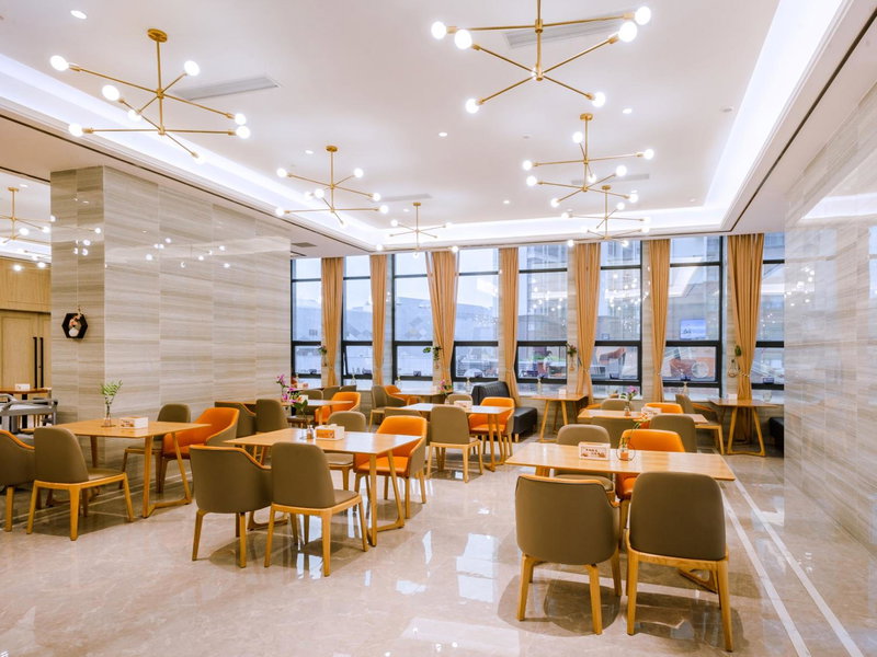 Echarm Hotel - Foshan Sanshui Wanda Plaza, Sanshui, 中国