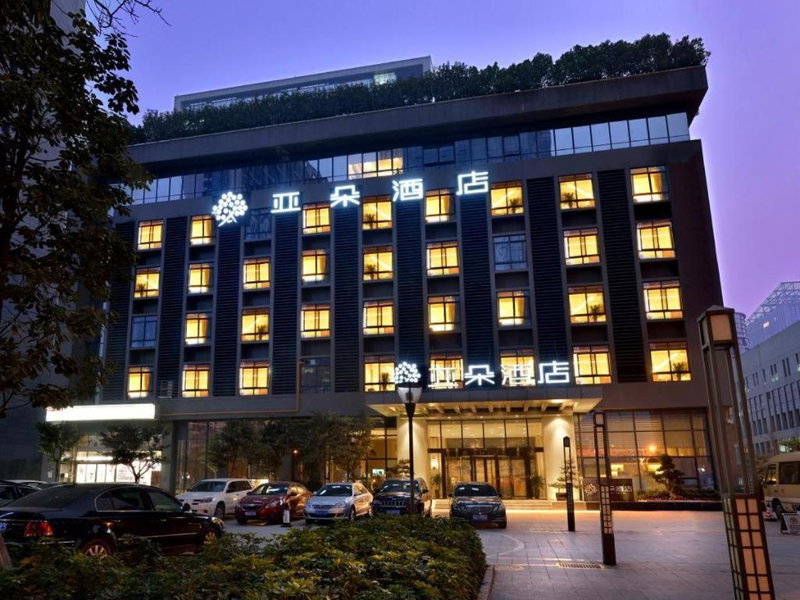 Atour Hotel Chengdu High-Tech Zone, Chengdu, China