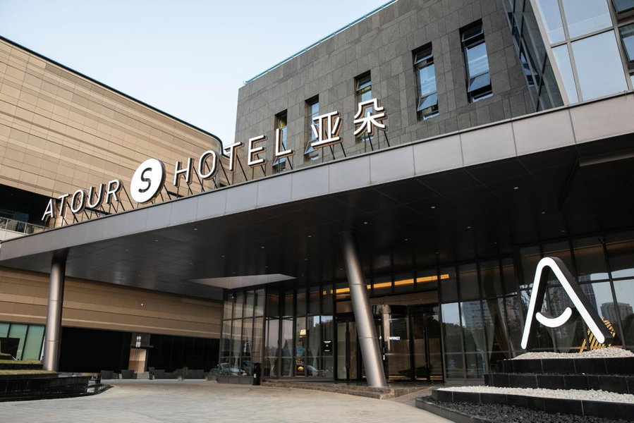Atour S Hotel Ningbo Zhousu Yejiang, Ningbo, 中国