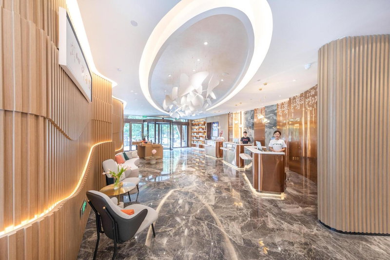 Atour Hotel Nanjing Drum Town Qingliang Gate, Nanjing, 中国