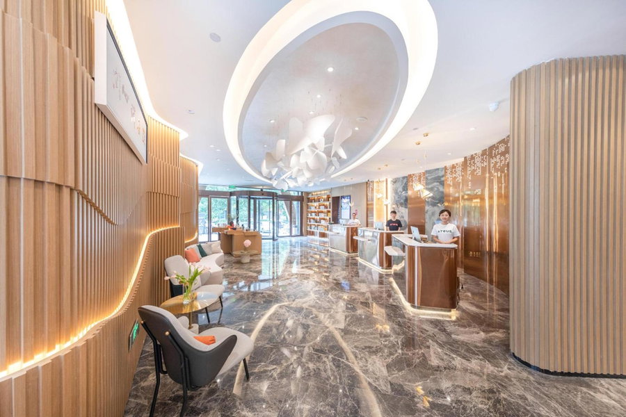 Atour Hotel Nanjing Drum Town Qingliang Gate, Nanjing, 中国