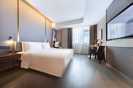 Atour Hotel Nanjing Drum Town Qingliang Gate, Nanjing, 中国