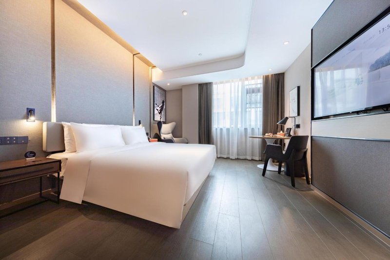 Atour Hotel Nanjing Drum Town Qingliang Gate, Nanjing, 中国
