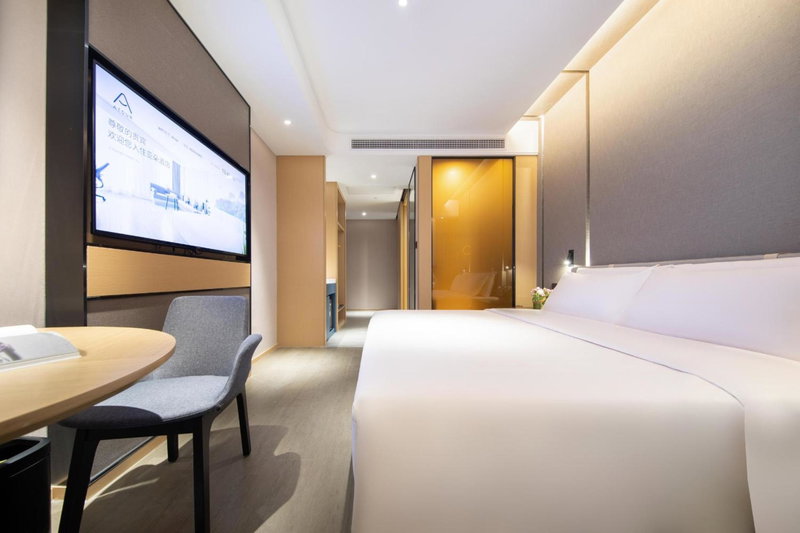 Atour Hotel Nanjing Drum Town Qingliang Gate, Nanjing, 中国