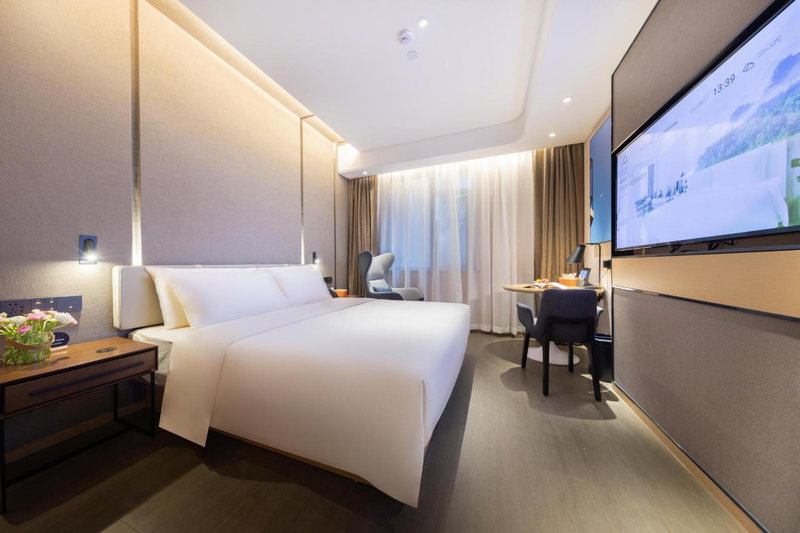 Atour Hotel Nanjing Drum Town Qingliang Gate, Nanjing, 中国