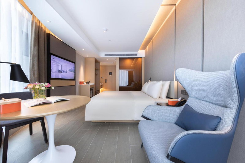 Atour Hotel Nanjing Drum Town Qingliang Gate, Nanjing, 中国