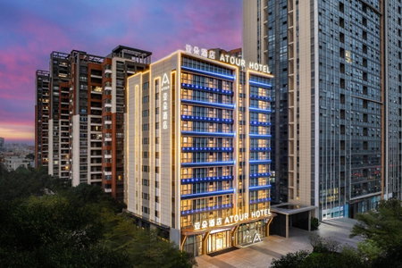 Atour Hotel Zhongshan Nantou Haiya Colorful City, Daliang, 中国