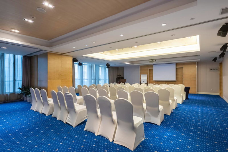 Xinhua Media Hotel, Nanjing, 中国