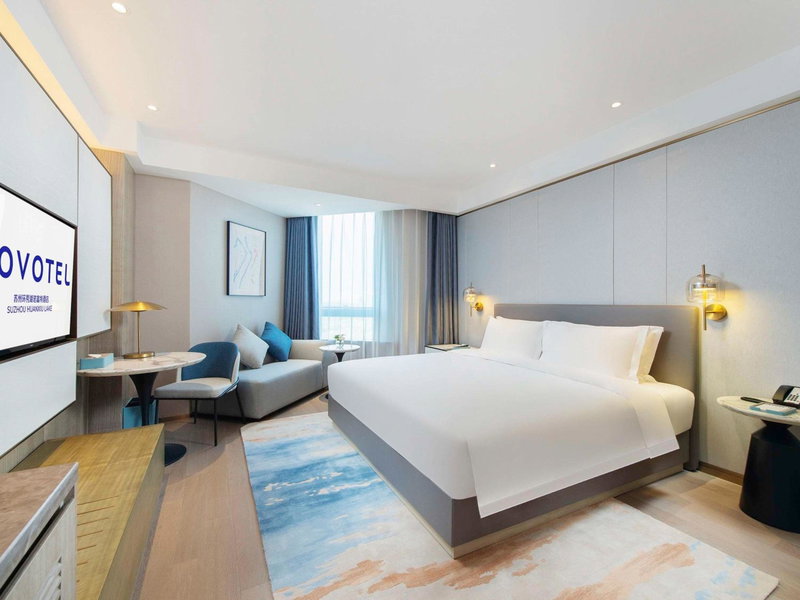 Novotel Suzhou Huanxiu Lake, Suzhou, 中国