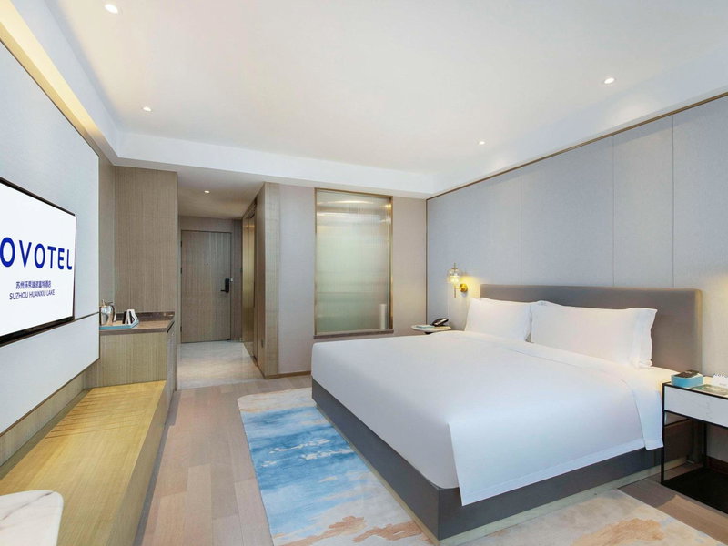 Novotel Suzhou Huanxiu Lake, Suzhou, 中国