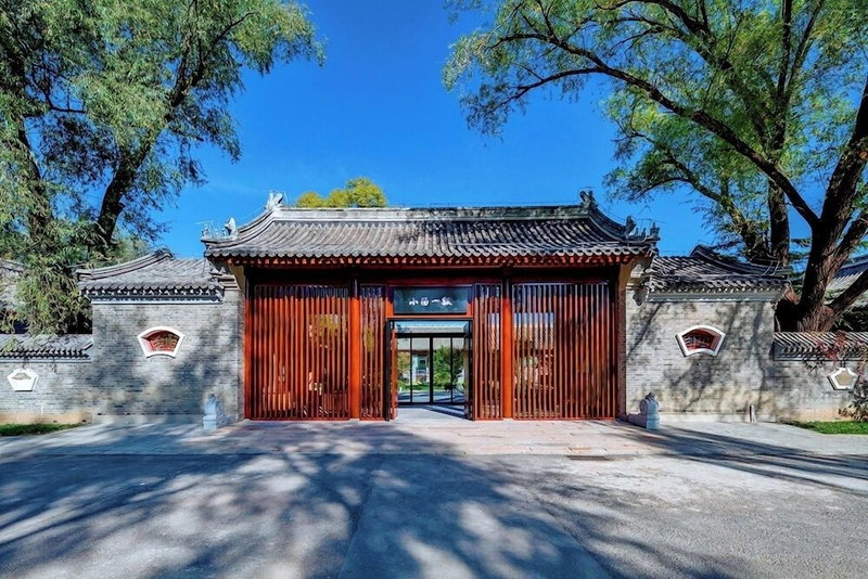 Beijing XiaoTang YiPiao Hot Spring Resort, Changping, 中国