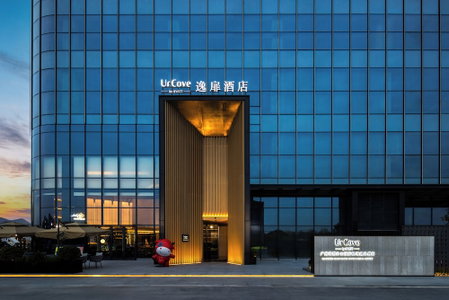 UrCove by Hyatt Guangzhou Huadu Baiyun, Guangzhou, 中国
