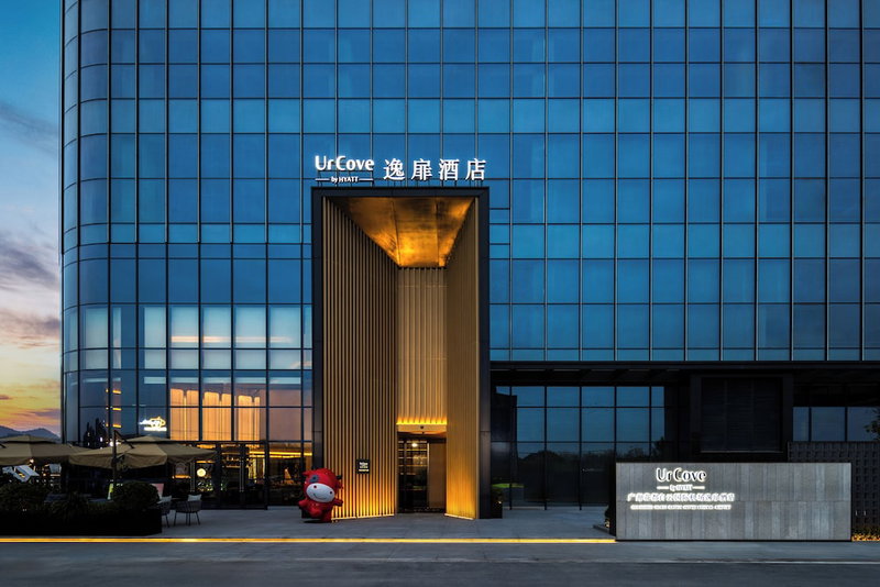 UrCove by Hyatt Guangzhou Huadu Baiyun, Guangzhou, 中国