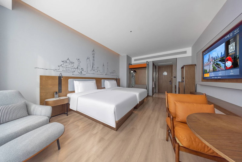 UrCove by Hyatt Guangzhou Huadu Baiyun, Guangzhou, 中国