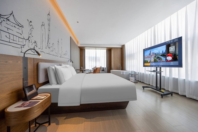 UrCove by Hyatt Guangzhou Huadu Baiyun, Guangzhou, 中国