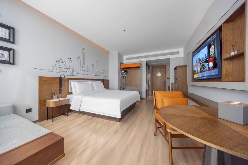 UrCove by Hyatt Guangzhou Huadu Baiyun, Guangzhou, 中国