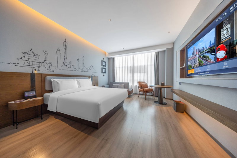 UrCove by Hyatt Guangzhou Huadu Baiyun, Guangzhou, 中国