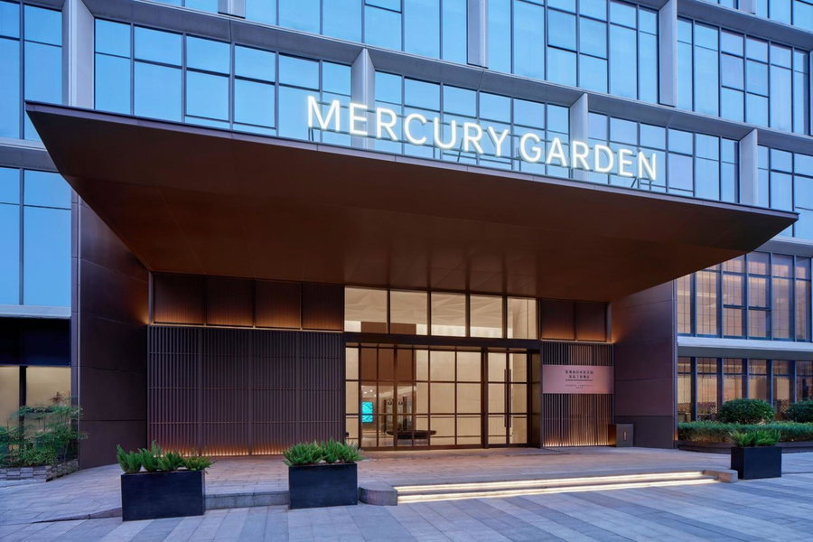 The Mercury Garden Shenzhen Nanshan, A Tribute Portfolio Hotel, Shenzhen, 中国