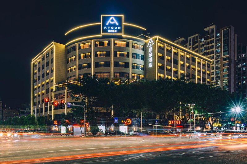 Atour Hotel Chaozhou Ancient Town People's Square, Chaozhou, 中国