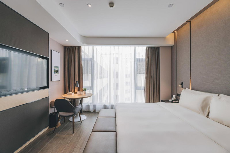 Atour Hotel Chaozhou Ancient Town People's Square, Chaozhou, 中国