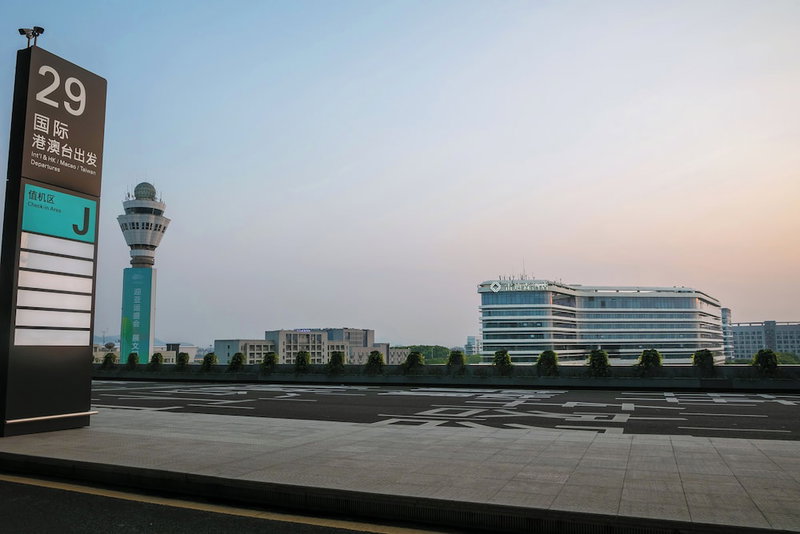 Landison Airport Hotel HangZhou, Xiaoshan, 中国