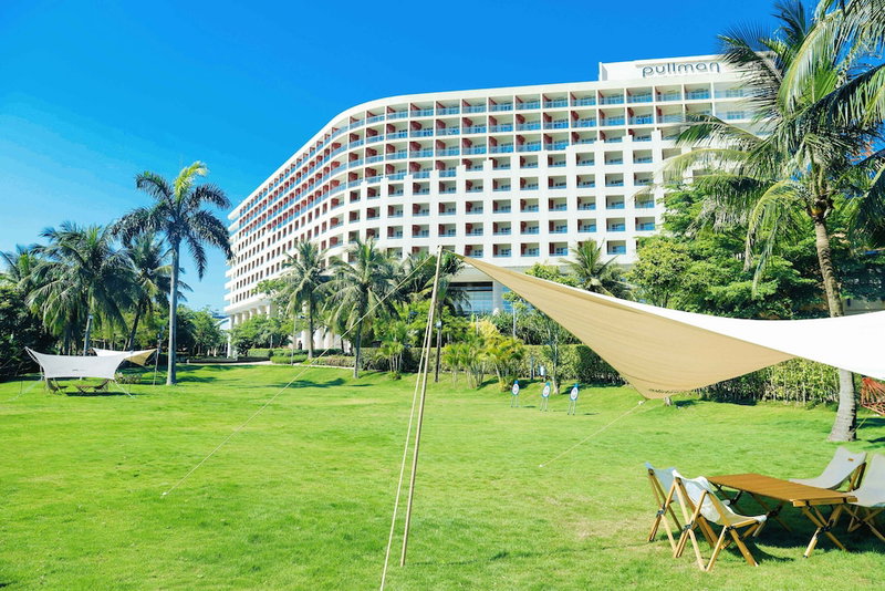 Pullman Haikou, Haikou, 中国