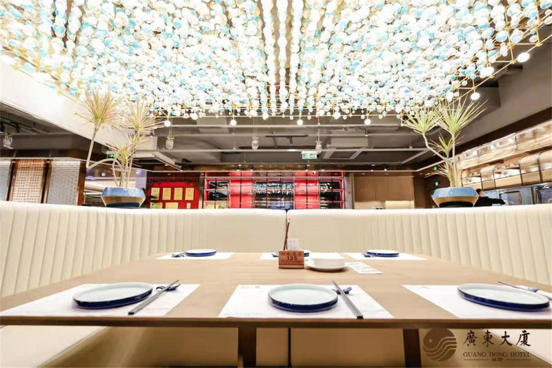 Beijing Guangdong Hotel, Beijing, 中国