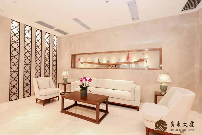 Beijing Guangdong Hotel, Beijing, 中国