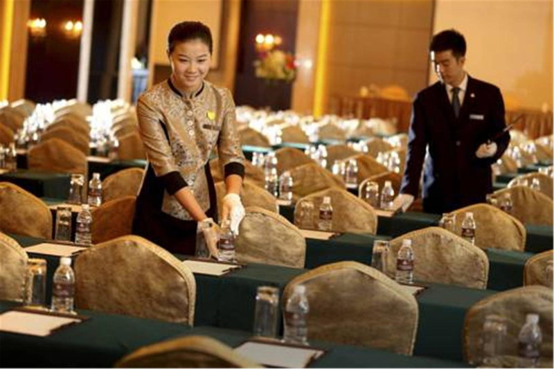 Royal International Hotel Shanghai, Shanghai, 中国