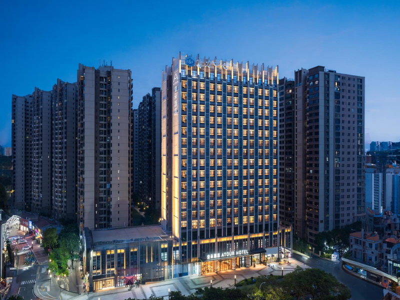 Atour Hotel Meizhou West Station R&F Center, Meizhou, 中国
