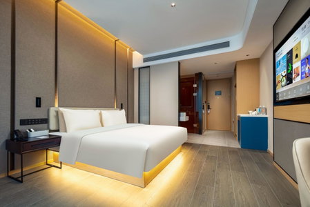 Atour Hotel Meizhou West Station R&F Center, Meizhou, 中国