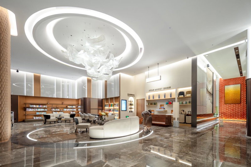 Atour Hotel Meizhou West Station R&F Center, Meizhou, 中国