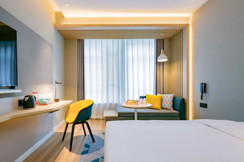 Holiday Inn Express Xi'an High Tech Zone North by IHG, Xi'an, 中国