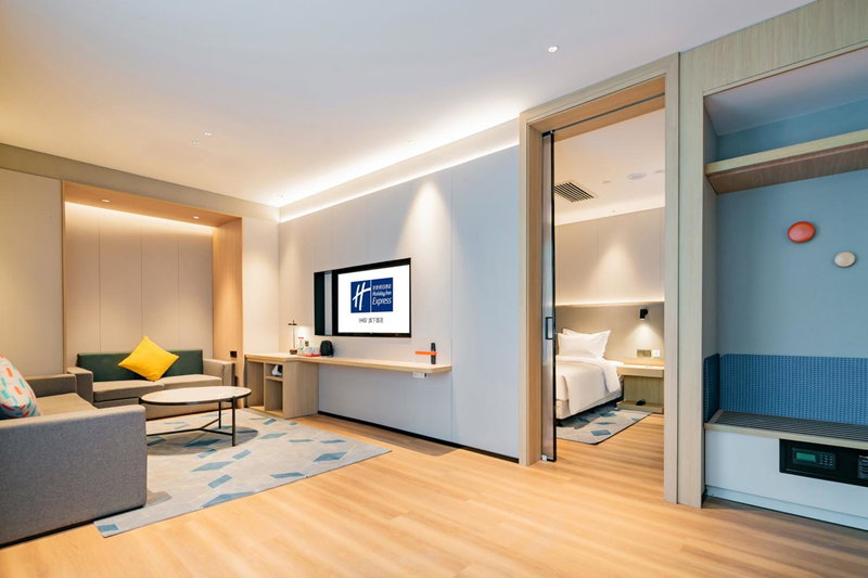 Holiday Inn Express Xi'an High Tech Zone North by IHG, Xi'an, 中国