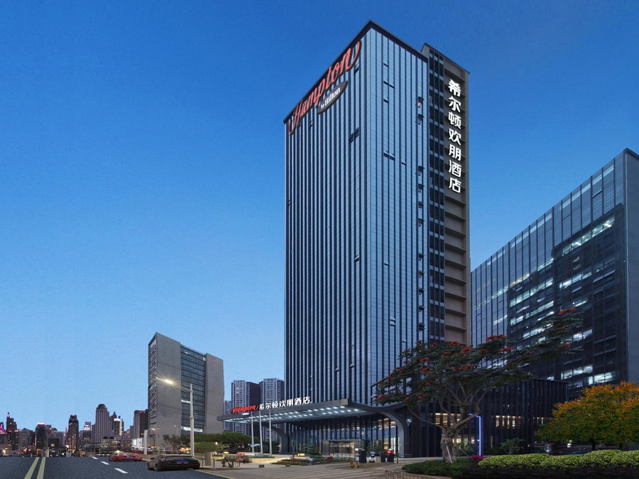 Hampton by Hilton Shenzhen Longhua Qinghu, Shenzhen, 中国