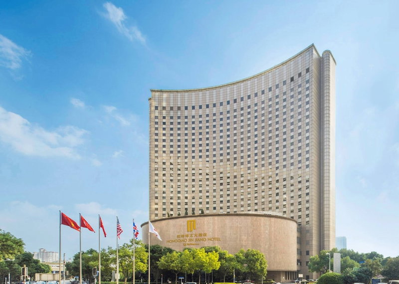 Hongqiao Jin Jiang Hotel, Shanghai, 中国