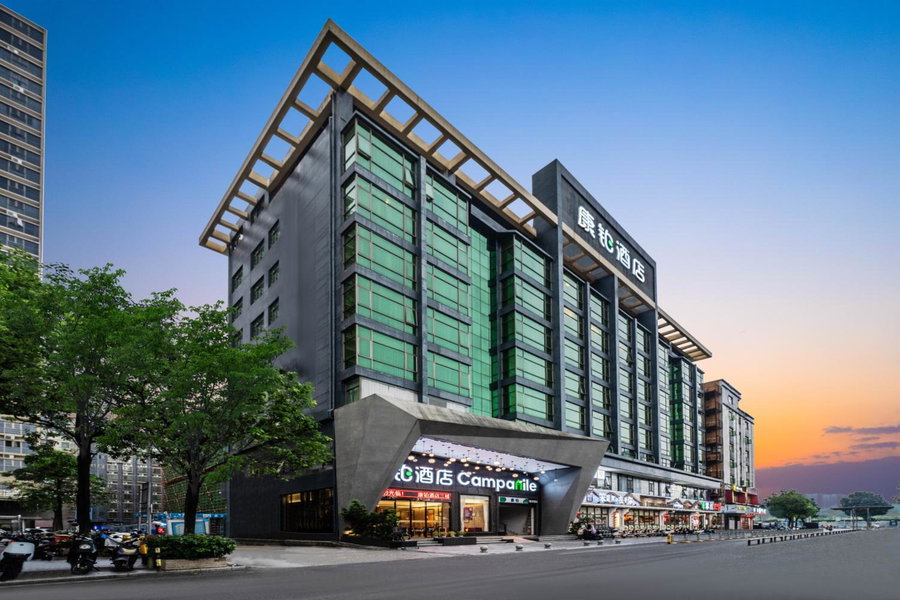 Campanile Shenzhen Gongming Honghuashan Metro Station, Humen, 中国