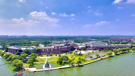 Suzhou Tongli Lake View Hotel, Songling, 中国