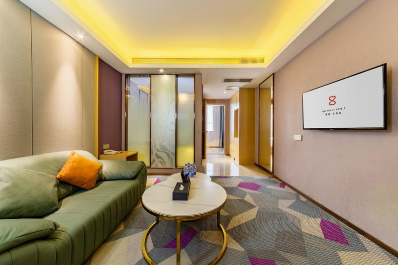 Yunyuexi Hotel - Guangzhou Baiyun Cengang Branch, Guangzhou, 中国