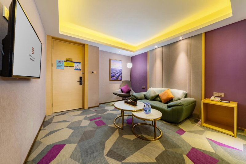 Yunyuexi Hotel - Guangzhou Baiyun Cengang Branch, Guangzhou, 中国