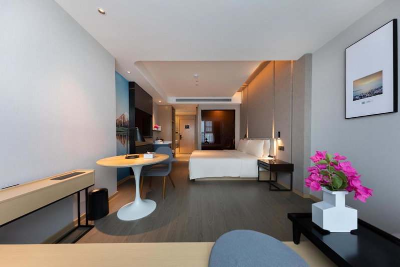 Atour Hotel Shenzhen Fuhai International Convention and Exhibition Center, Humen, 中国